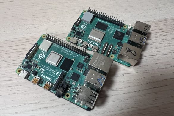 Openwrt Raspberry Pi 5 Install OpenWrt on the Raspberry Pi 5 - bret.dk
